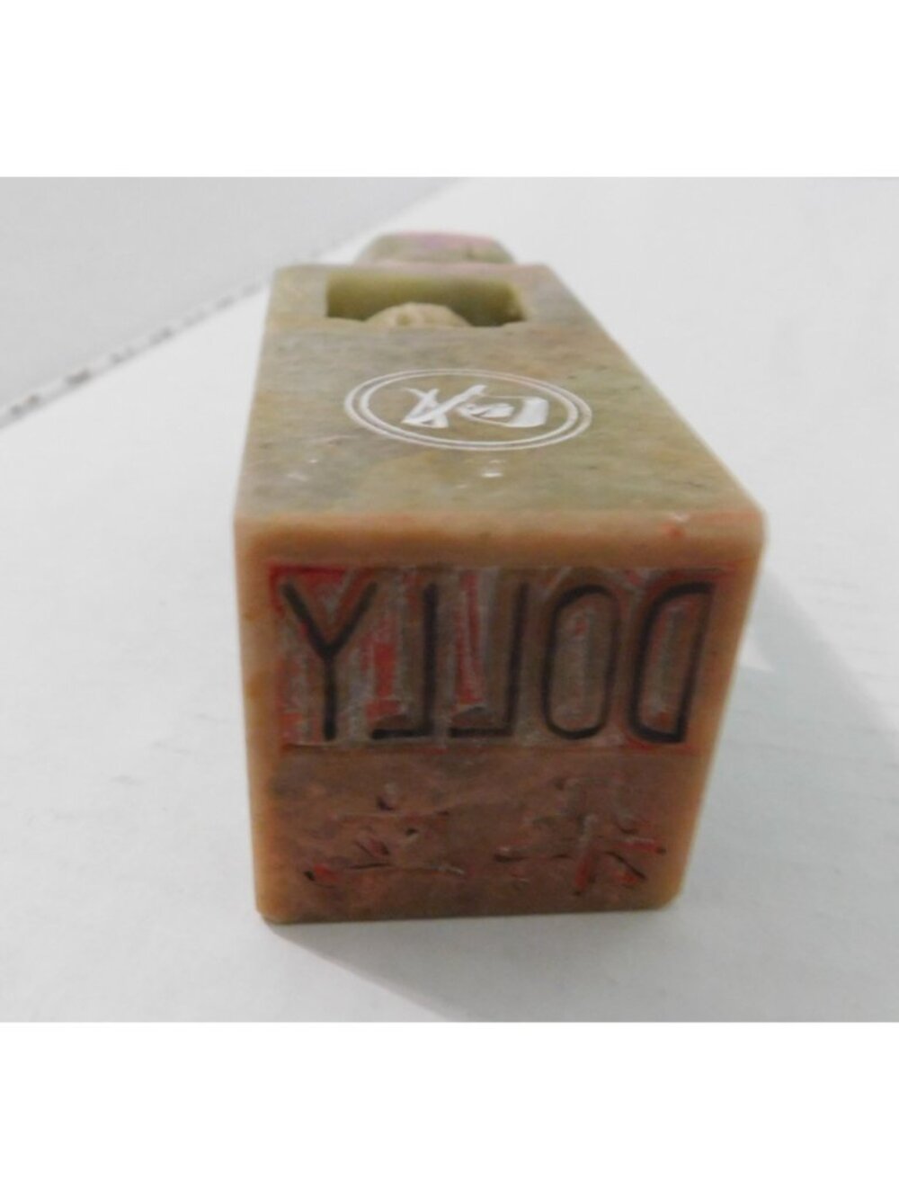Chinese Carved Seal Stamp "Dolly" Vintage 1980s Soapstone Decorative Box - Picture 13 of 15